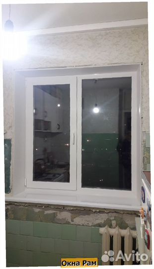 Пластиковые окна эконом класс