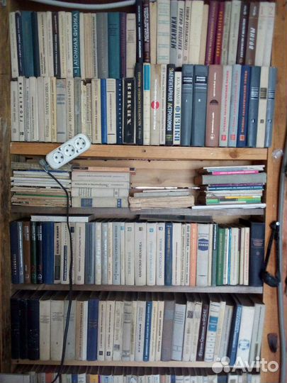 Научная литература