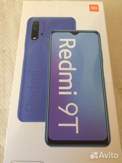 Коробка от айфонов,редми,хуавей