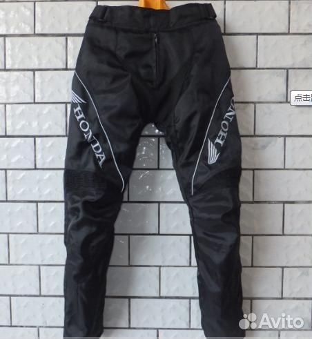 Штаны Honda черные (M)