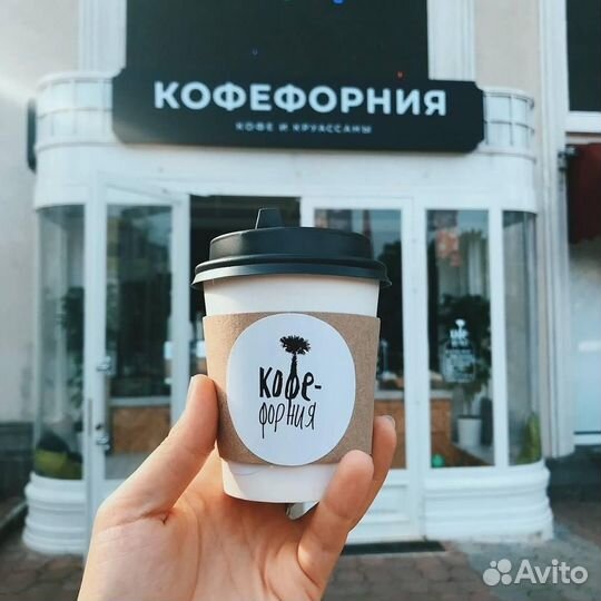 Бариста в кофейню в центре Сочи