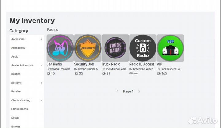Фигурка Роблокс 2016 для начинающего игрока