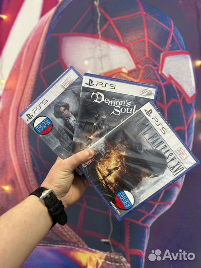 Игры для PS4/PS5