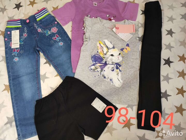 Вещи для девочки 98,104,110, 116