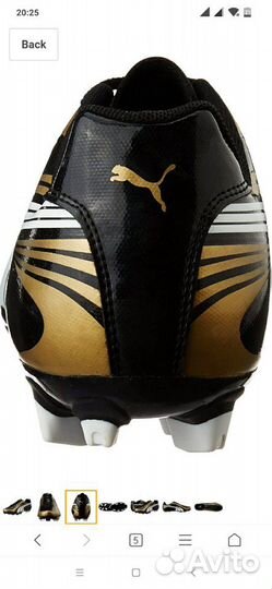 Бутсы Puma Excitemo