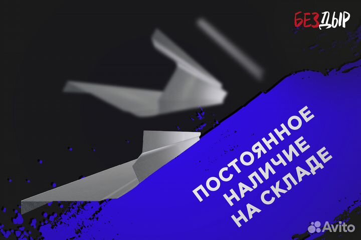 Правый Mercedes-Benz W164 порог