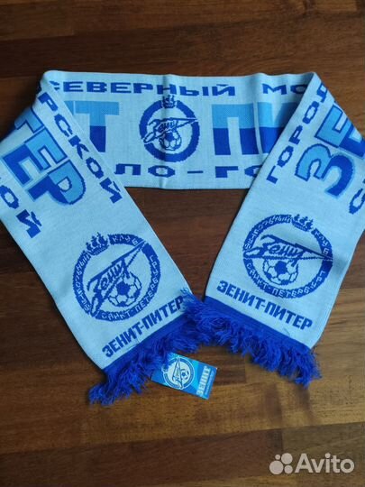 Шарф фк Зенит