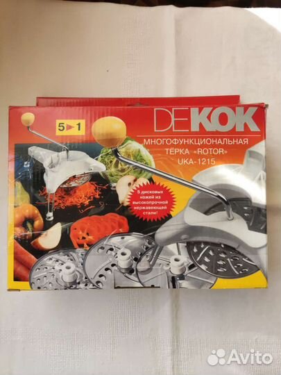 Терка многофункциональная dekok