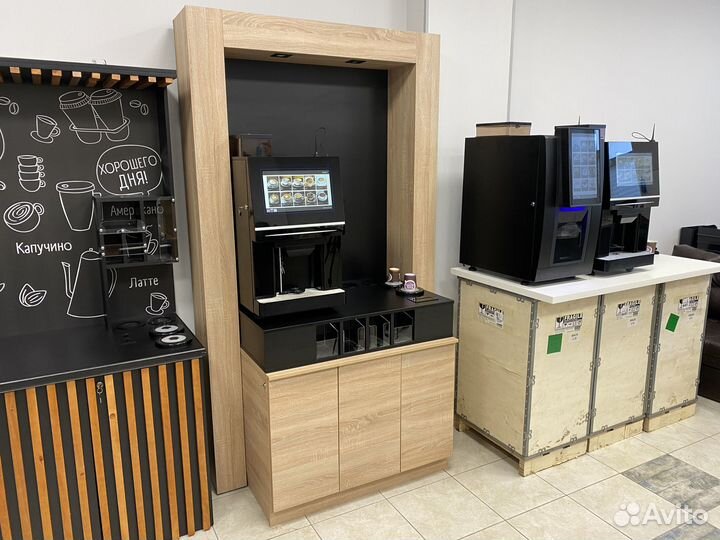 Профессиональная кофемашина для вендинга