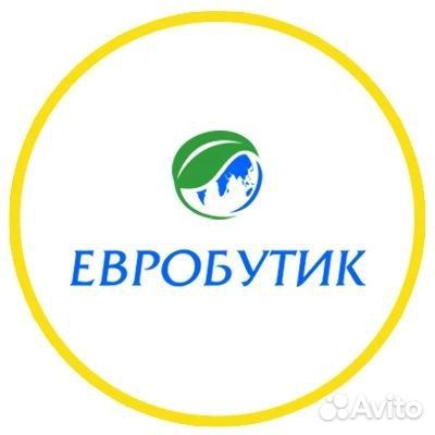 Продавец консультант в магазин одежды секонд хенд