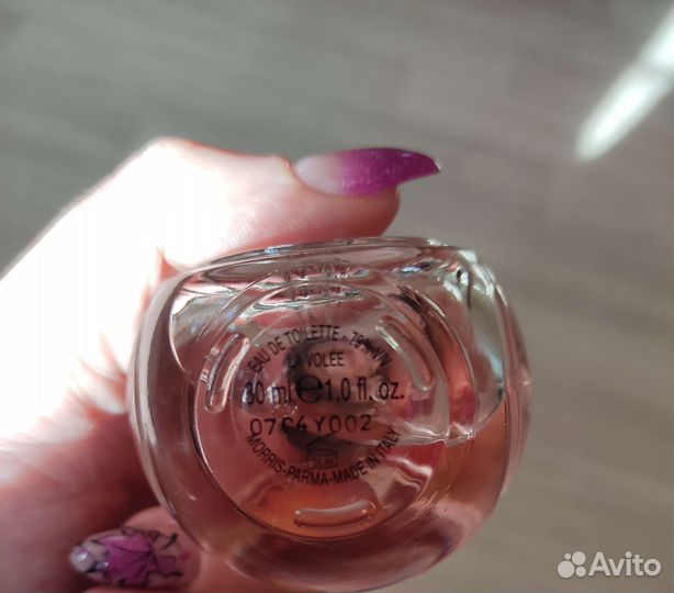 Парфюмерия