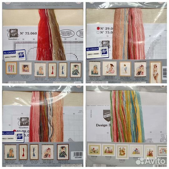 Наборы для вышивания Vervaco