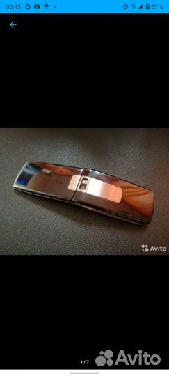 Nokia 6600 fold
