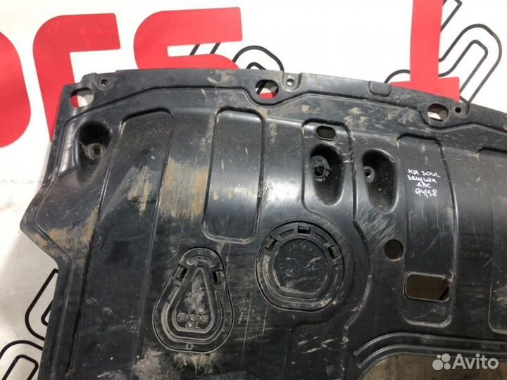 Защита двигателя Kia Soul 2