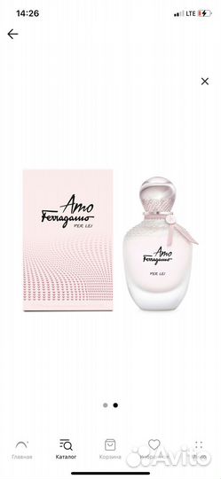 Amo Ferragamo Туалетная вода женская