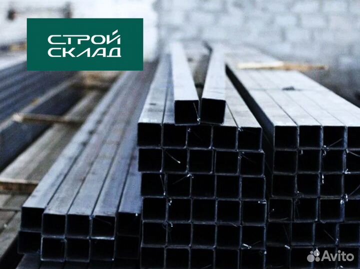 Профтруба Профильная труба