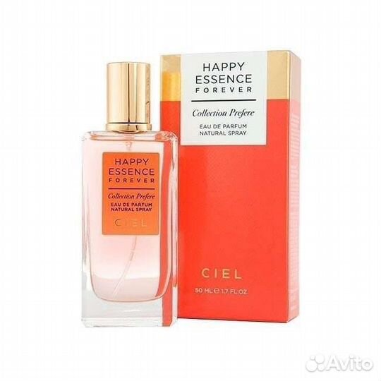 Парфюмерия