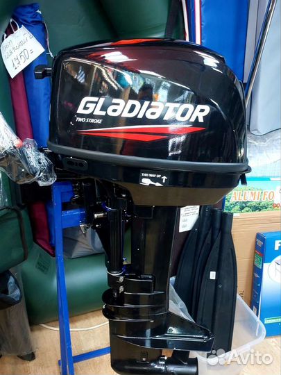 Gladiator G9.9 FNS