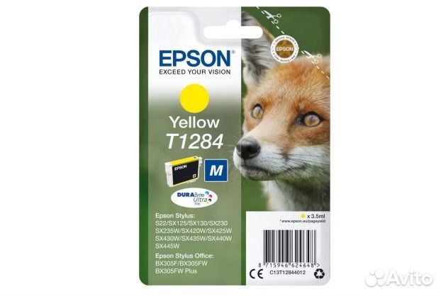 Epson C13T12844012