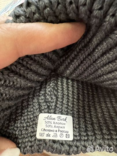 Шапки новинка