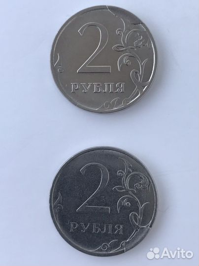 Браки Российских монет