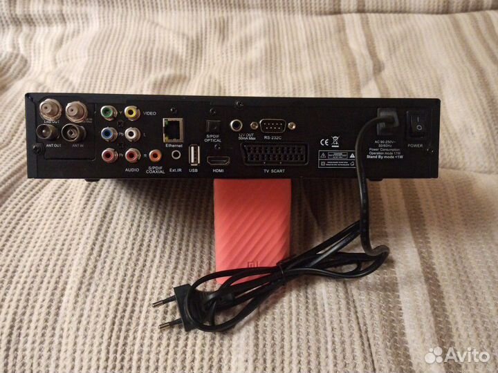 Спутниковый Ресивер Globo 9600