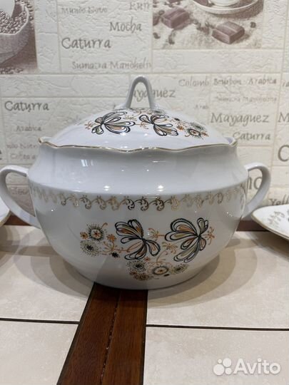 Набор столовой посуды Рижский фарфоровый завод