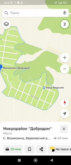 Участок 7 сот. (ИЖС)