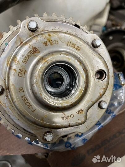 Шестерня фазовращателя