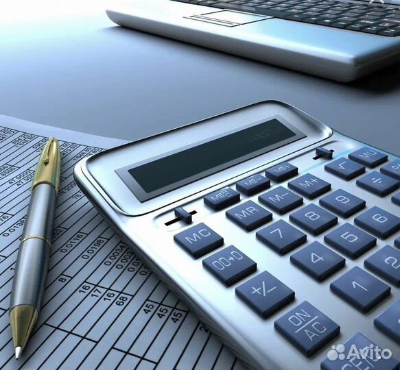 Бухгалтер,помощник бухгалтера (удаленно)