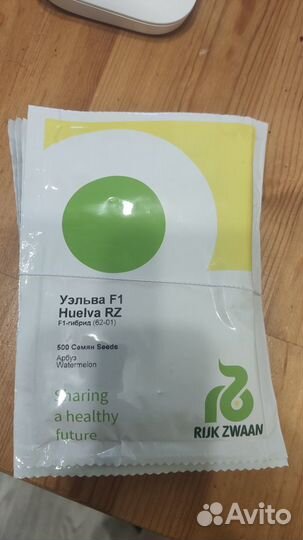 Семена Арбуза и Дыни Rijk Zwaan