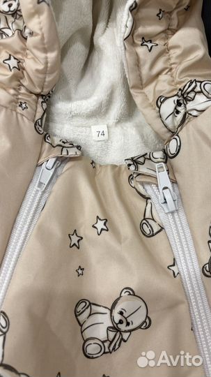 Комбинезон 74