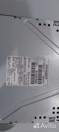 Продам штатную магнитолу на автомобиль Mitsubishi