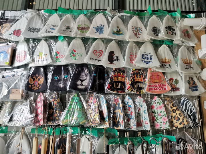 Шапка для бани