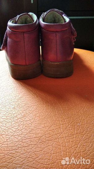 Ботинки