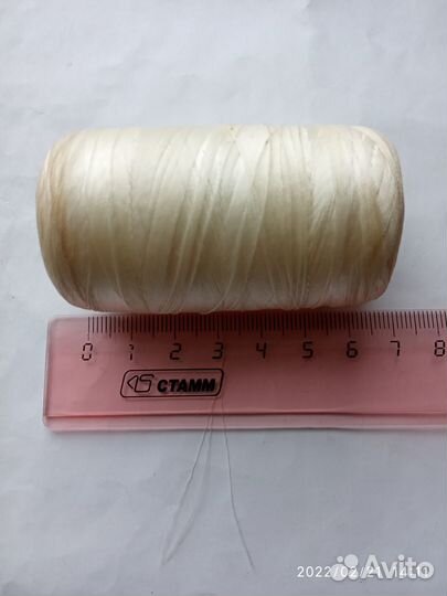 Нитки капроновые