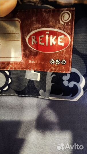 Куртка зимняя для девочки.134