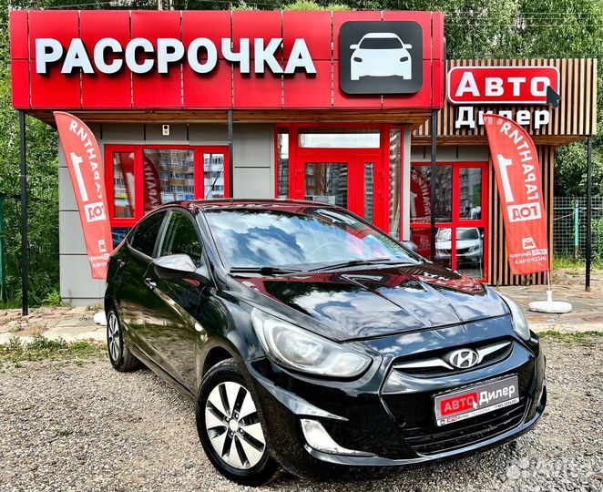 Hyundai Solaris 1.4 МТ, 2011, 159 580 км