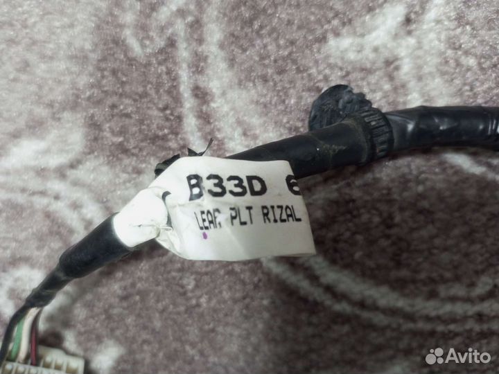 Проводка багажника Аксела