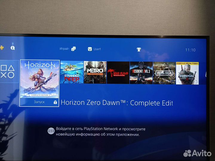 Игровая приставка ps4 slim 500gb