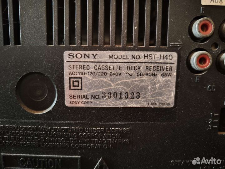 Sony FH-L400 обмен
