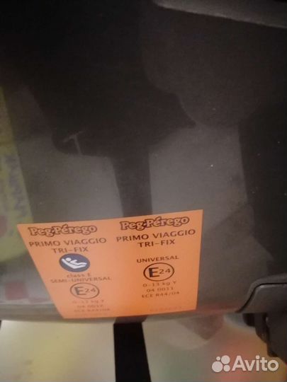 Детское автокресло peg perego