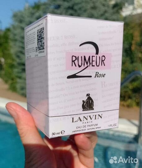 Lanvin Rumeur 2 Rose 30 мл Оригинал Новая