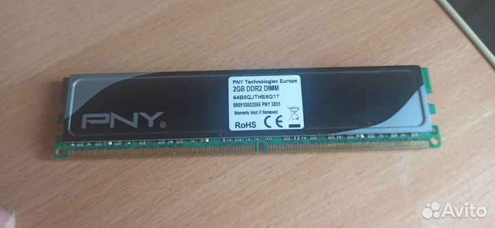 PNY DDR2 память 2gb