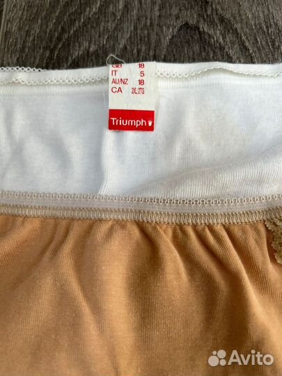 Женские вещи пакетом 50 52