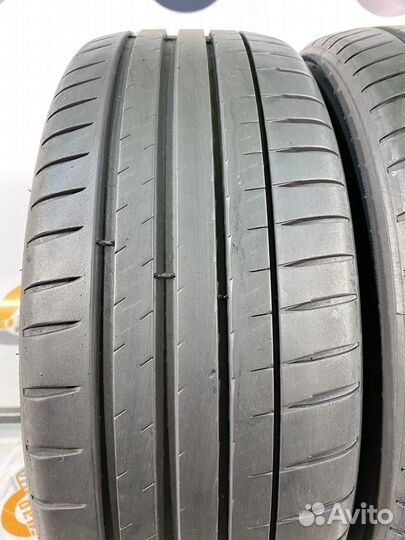 Michelin Pilot Sport 4 225/45 R19 94Y