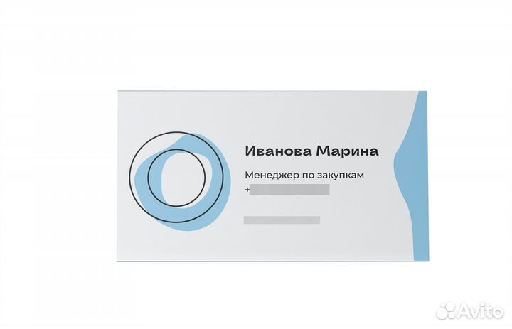 Дизайн листовок, буклетов, брошюр, журналов