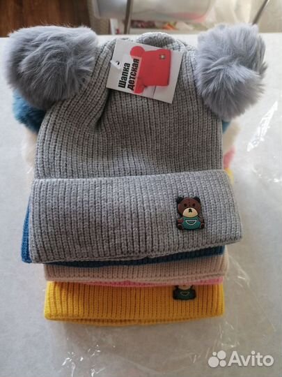 Детские шапочки