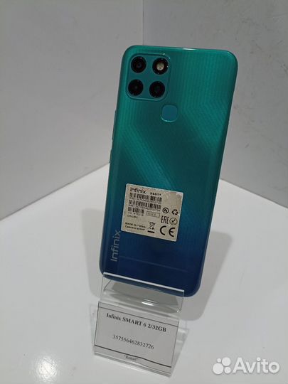 Infinix Smart 6, 2/32 ГБ