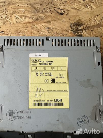 Магнитола на hyundai solaris 1